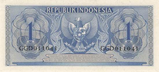 Indonesien 1 Rupiah 1956 p74